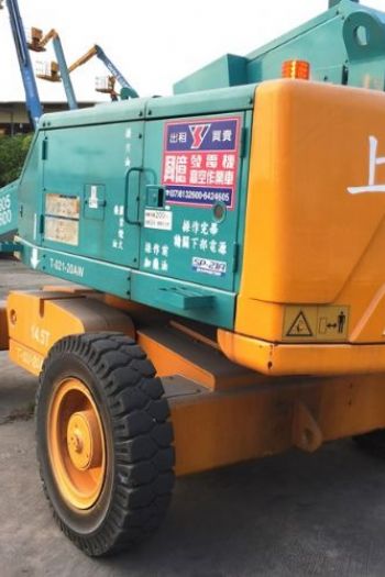 21m直臂輪胎高空作業車